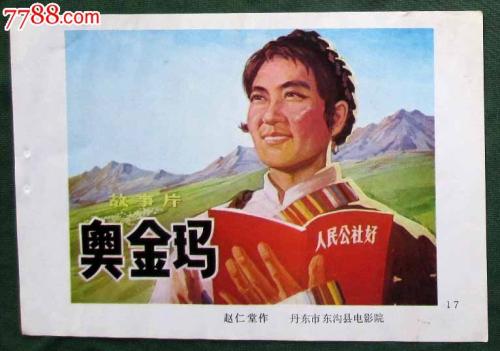 怎么样可以拿到高中毕业证