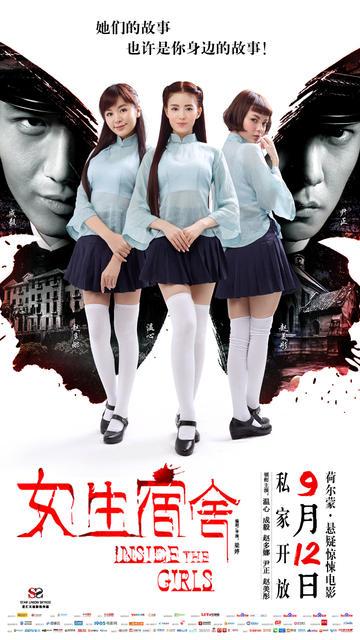 注册会计师哪里能做